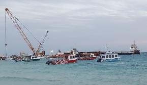 Passenger / Work Boat