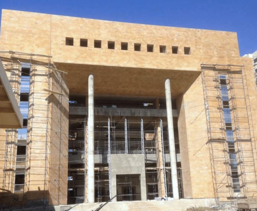 Tripoli Justice Palace