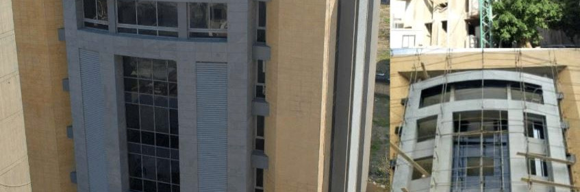 General Security Building, Jdeideh · project view 3