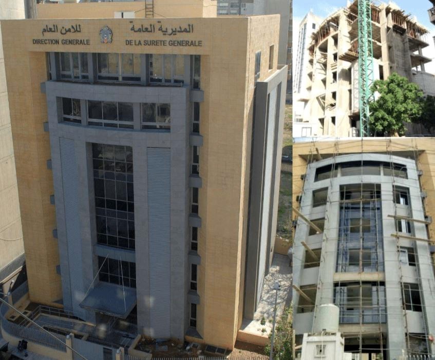 General Security Building, Jdeideh